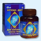 Хитозан-диет капсулы 300 мг, 90 шт - Ильинское-Хованское